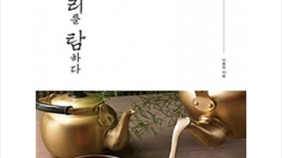 놓치면 후회! 안동 막걸리 원데이 체험 후기 & 꿀팁🍯